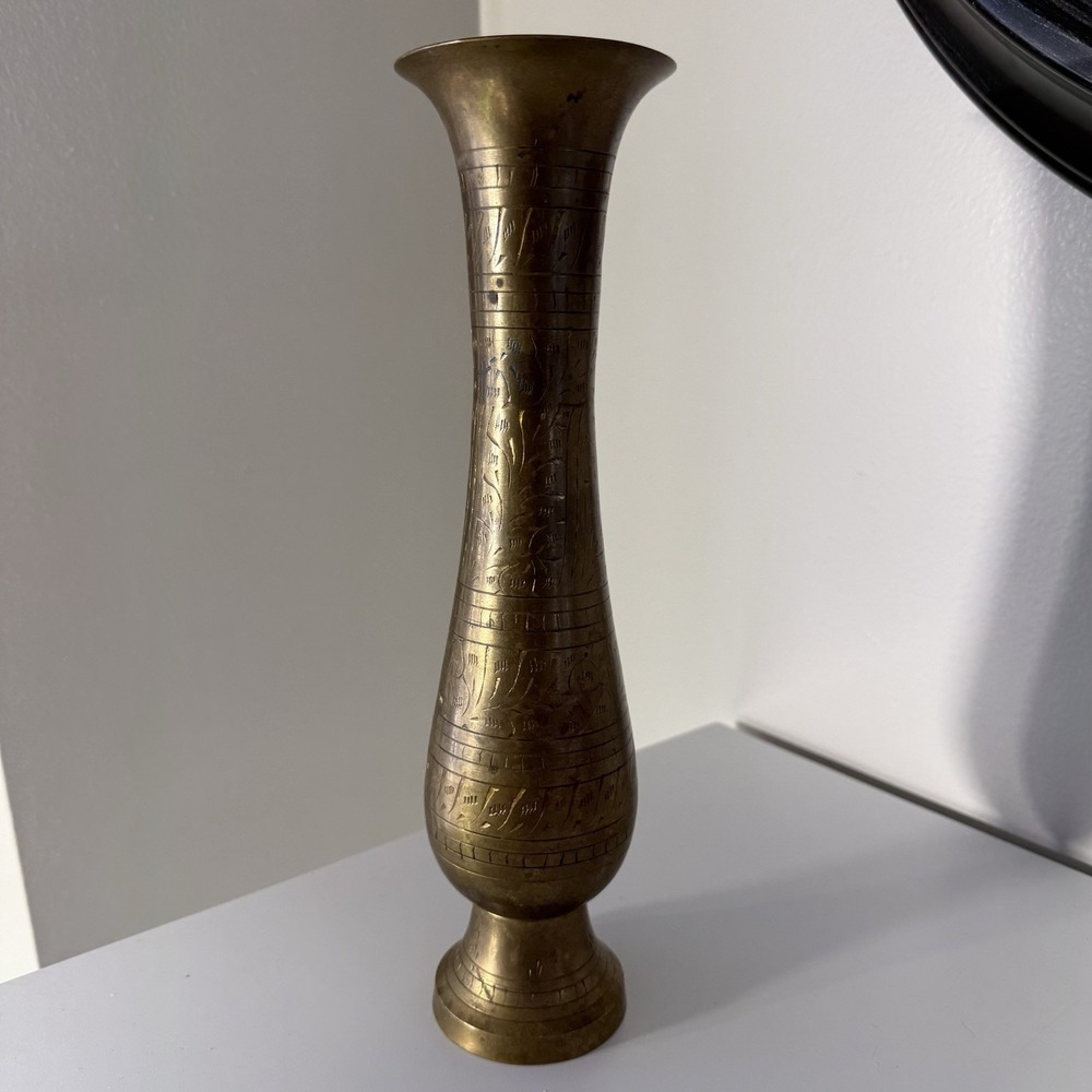 Vintage Indian Brass Vase 11.5" Engraved Etched Floral Design Made in India